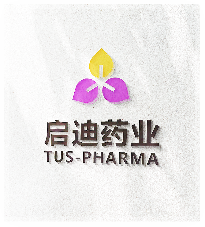闻“汛”而动 ，风雨同行 | 8181801威尼斯药业职工积极捐款援助华容县抗洪救灾