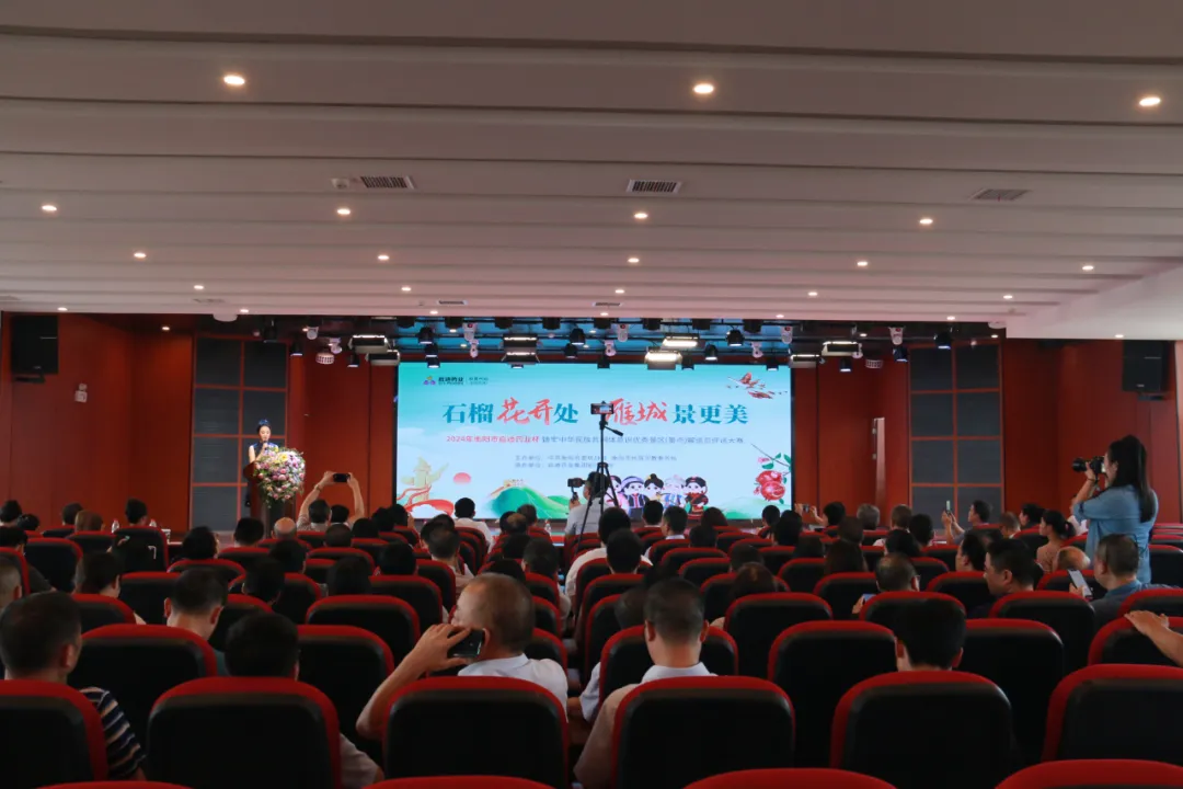 8181801威尼斯药业集团刘奕孜荣获衡阳市优秀景区（景点）解说员大赛一等奖