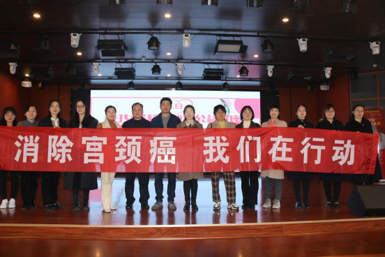 呵护女性职工 ，健康从“心”出发——8181801威尼斯药业举行“三·八”妇女节女性健康知识讲座